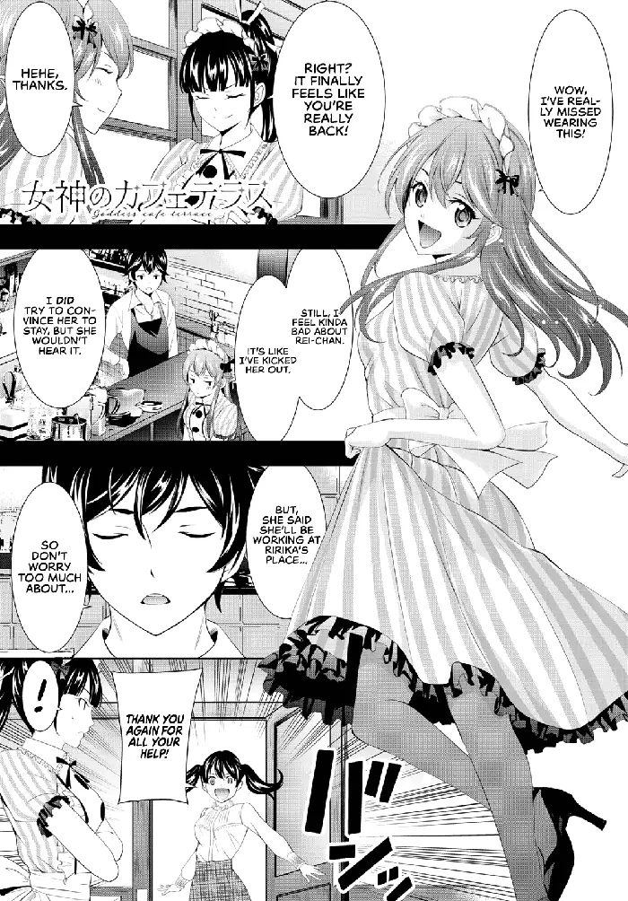 Megami no Cafe Terrace Chapter 102 image 02_optimized